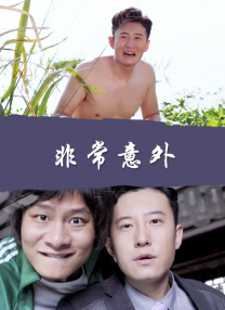 超级乱淫片午夜电影网福利