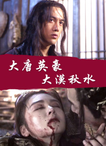 欧美 日韩 国产 高清